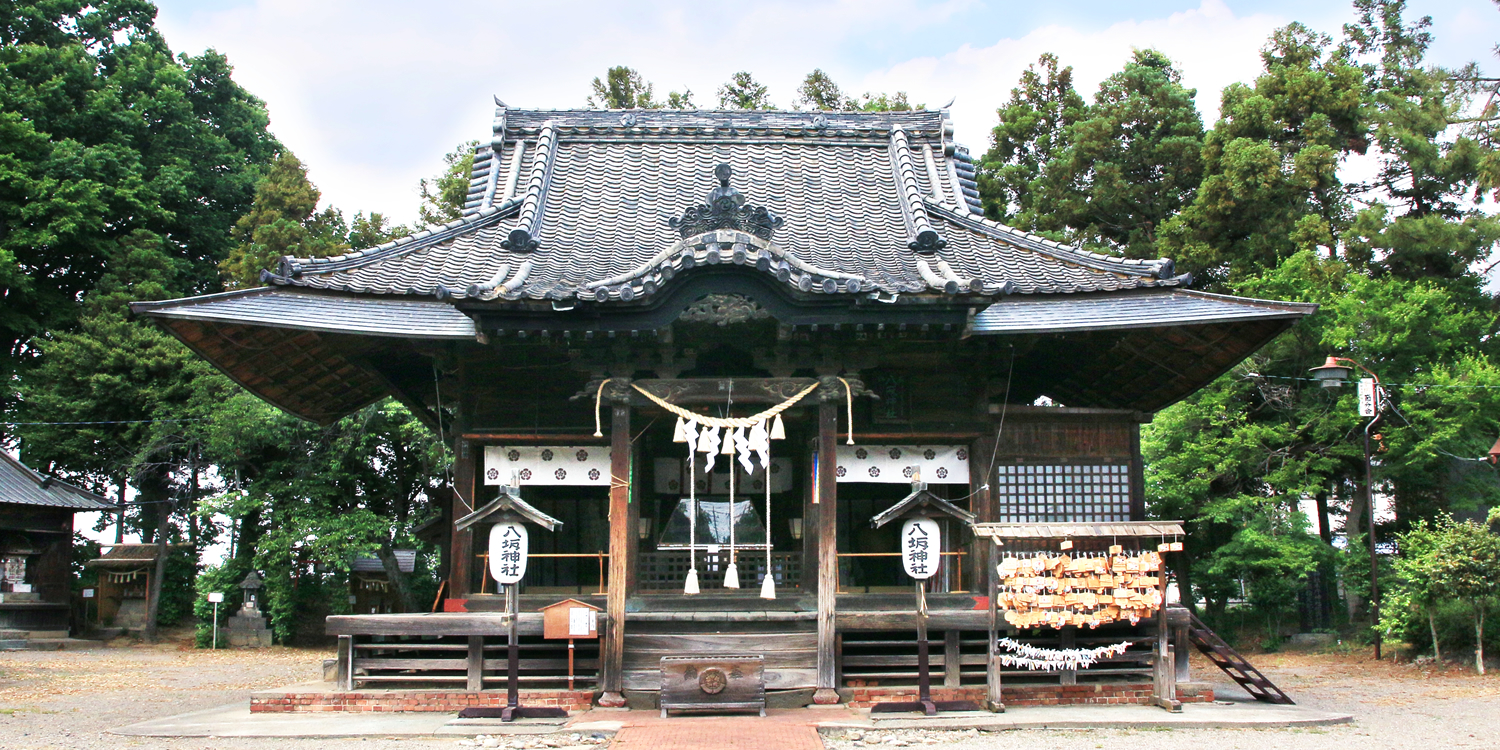 群馬県太田市で厄除けなどの祈願・祈祷や地鎮祭などの各種神事は